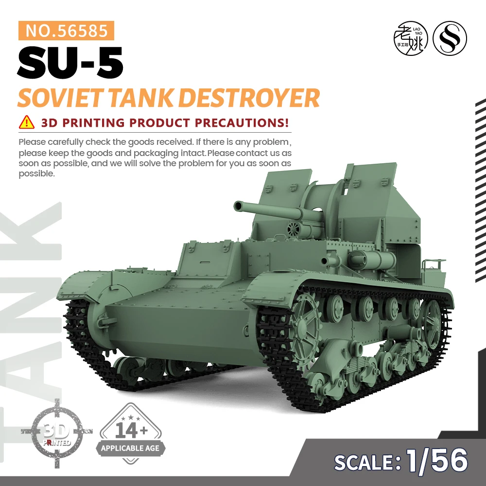 

SSMODEL SS56585 1/56 28mm WarGaming Military Model Kit Soviet SU-5 Tank Destroyer