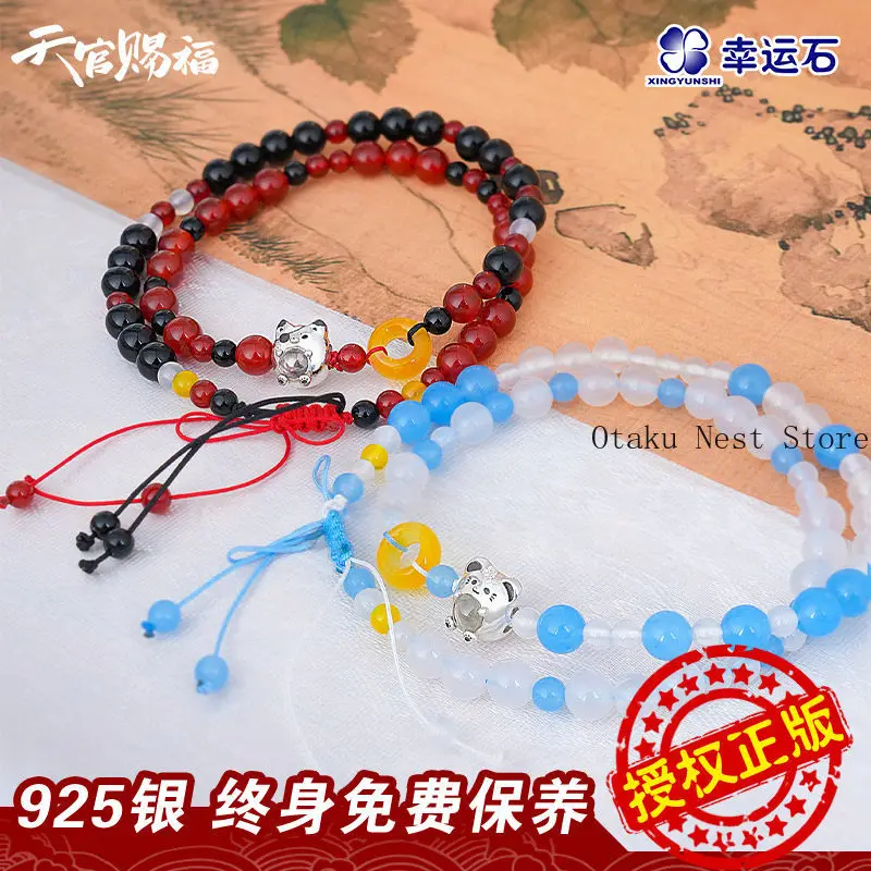 tgcf-tian-guan-ci-fu-xie-lian-hua-cheng-bracelet-de-cosplay-pour-anime-et-jeux-bracelet-unisexe-avec-pendentif-accessoires-cadeaux