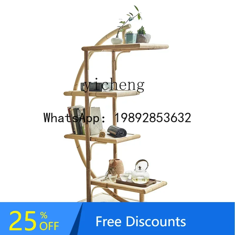 

LYY Creative Woven Rattan Shelf Nordic Floor Hallway Display Shelf Modern Minimalist Bookshelf