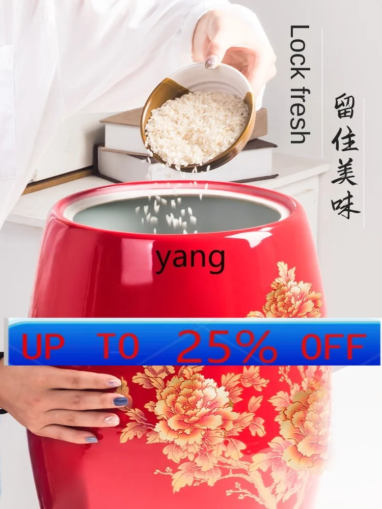 Lhh Jingdezhen Ceramic Rice Pot with Lid Household Earthenware M Bucket Insect-Proof Moisture-Proof Seal