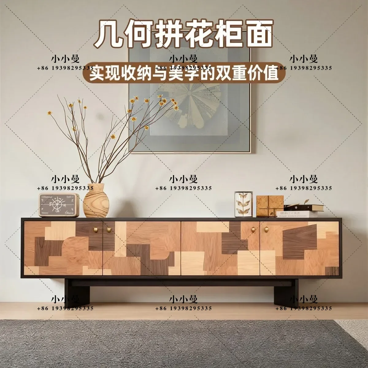 French vintage style solid wood Vientiane TV cabinet, white ash wood color-block living room storage cabinet