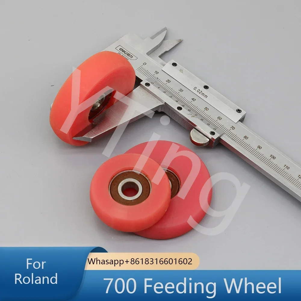 

Прессовое подающее колесо для бумаги Feida, колесо подачи бумаги для Roland 700 600