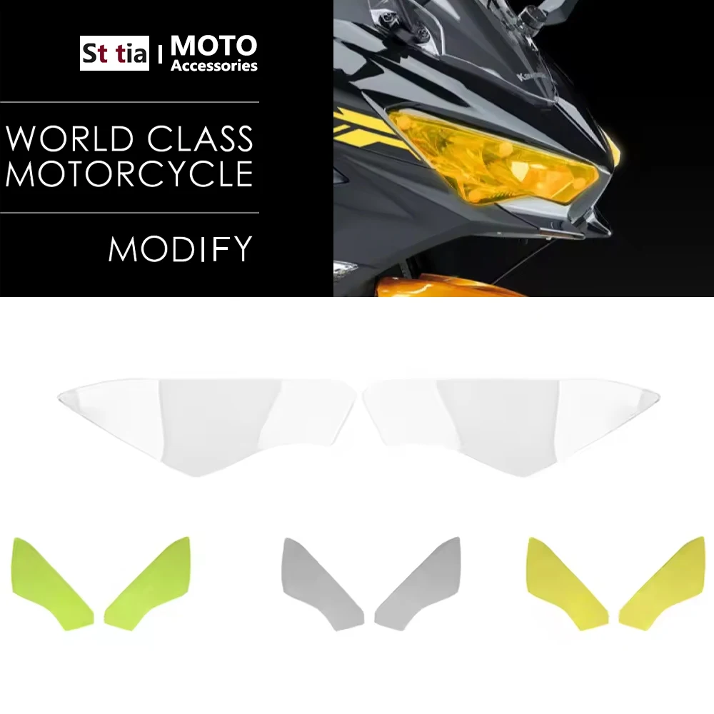 Motorcycle Front Headlight Headlamp Screen Lens Shield Cover Guard Protector For Kawasaki Ninja400 NINJA 250 650 400 ZX-25R ZX6R