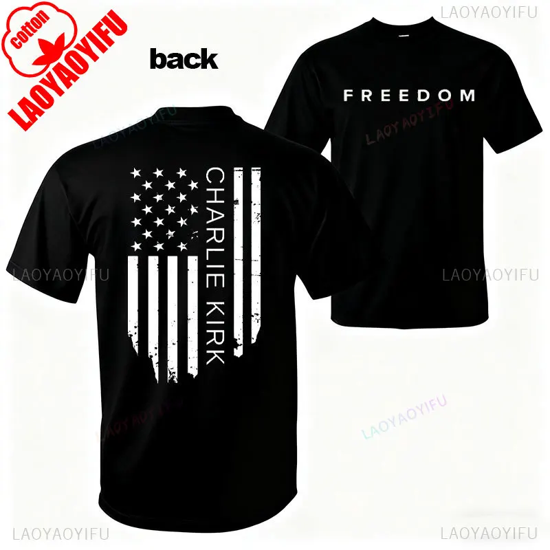 Charlie Kirk Freedom Shirt, Tribute Memorial American Hero Shirt Patriotic Activism Shirt  Harajuku Graphic T Shirts Streetwear image 6