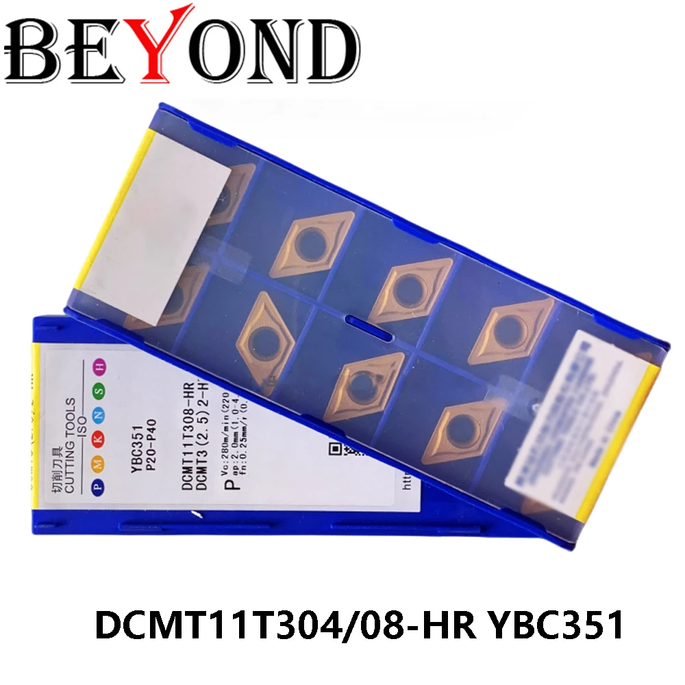 

100% оригинал DCMT11T3 DCMT11T304-HR DCMT11T308-HR YBC351 DCMT 11T304 11T308 Токарный станок Токарный инструмент Твердосплавные вставки для стали