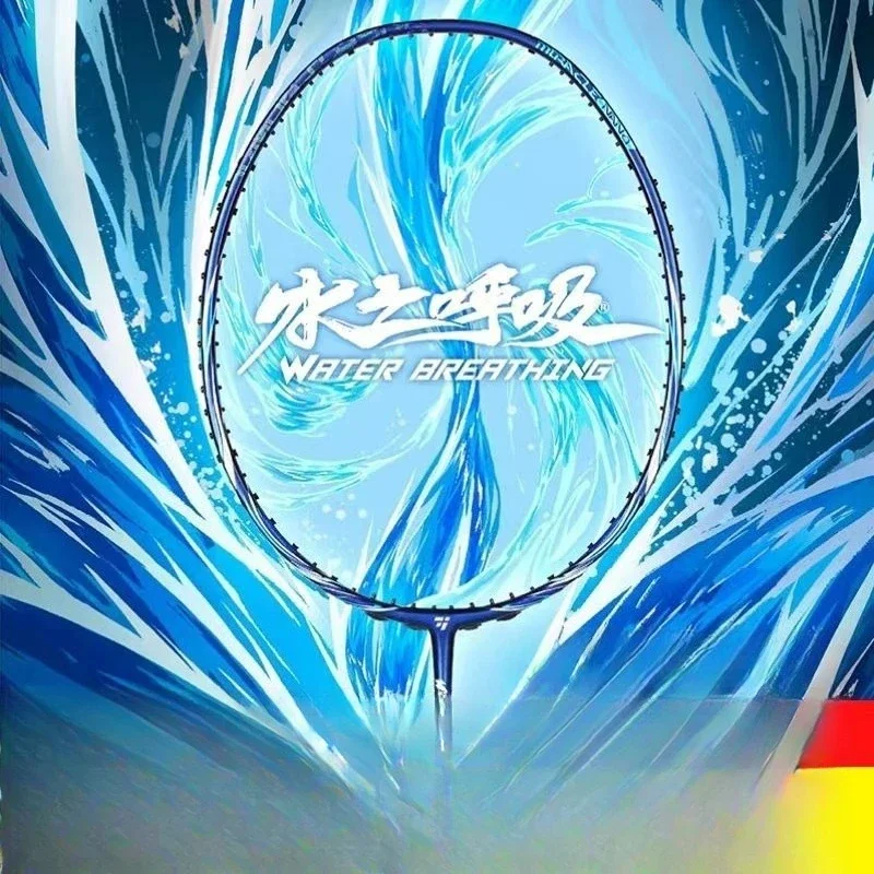 Water Breath Badminton Racket 46T High-end Full Carbon High Elastic Balance Racket European Strike