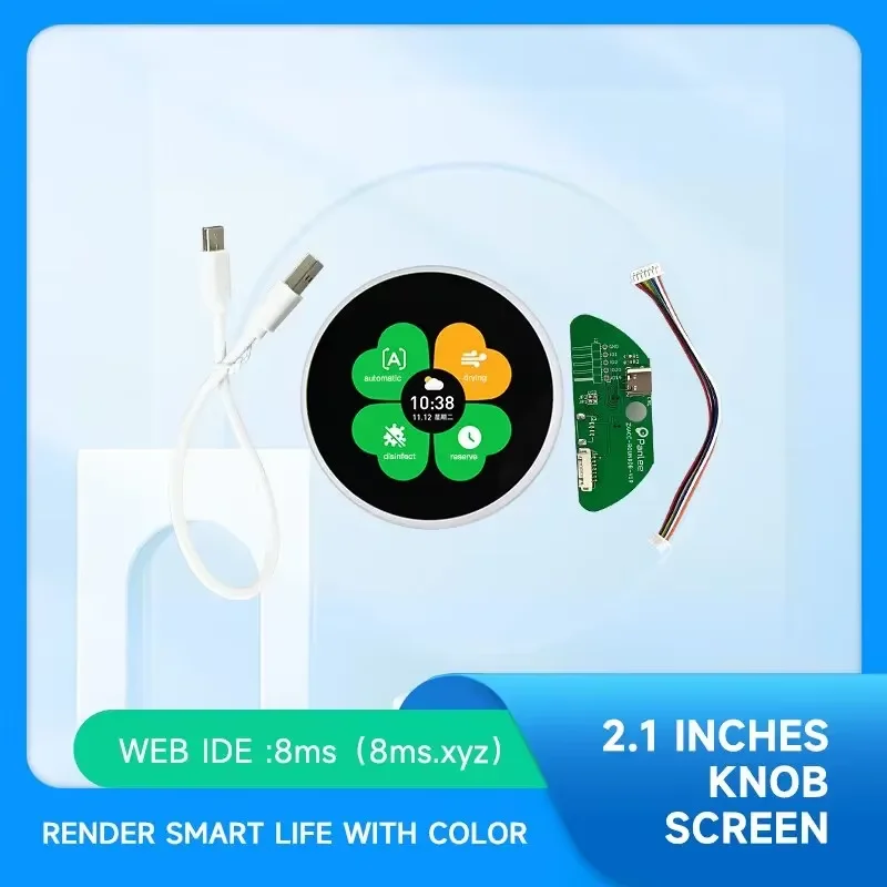 2.1 inch rotary screen lcd IPS displays wall switch based on ESP32S3 display for smart home 480*480 Resolution