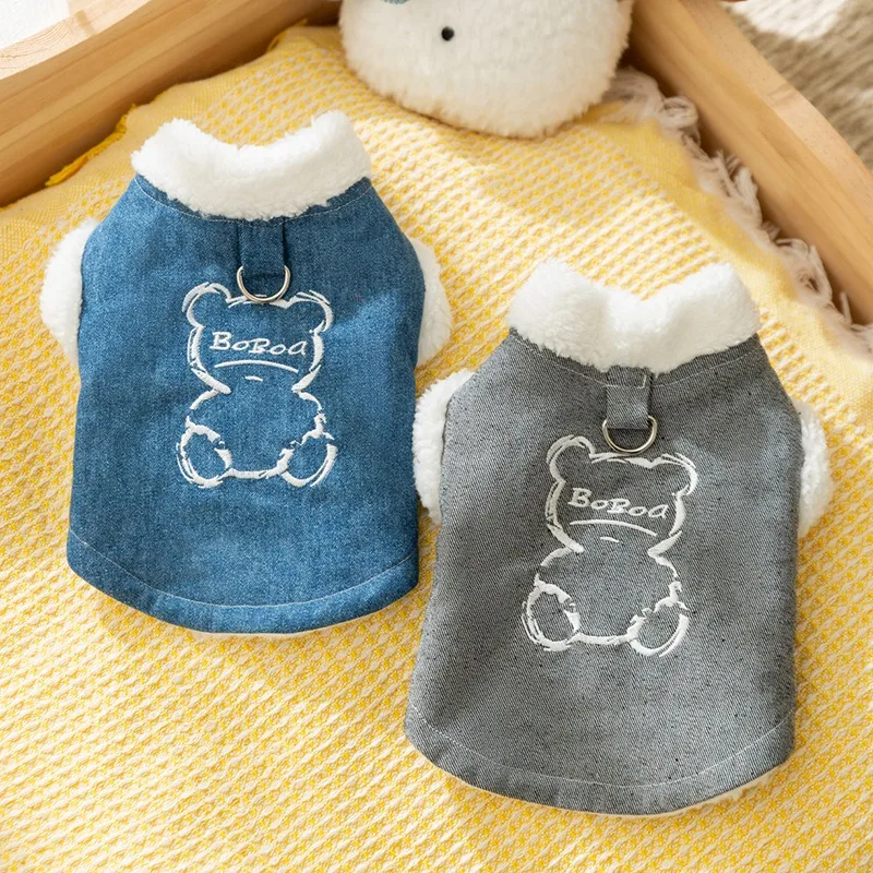 

Bear Embroidered Dog Clothes Winter Cowboy Traction Cotton Teddy Warm Two Legs Clothes Small and Medium Dogs Thickened Coat