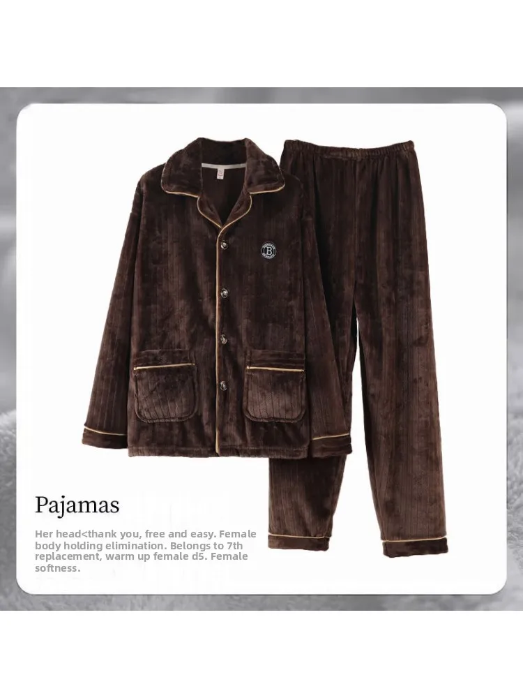set-pigiama-in-spesso-pile-corallo-per-uomo-maniche-lunghe-abbigliamento-da-casa-caldo-pigiama-in-flanella-collezione-invernale-vestibilita-comoda
