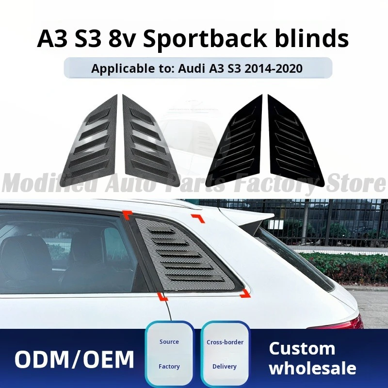 

Подходит для Audi A3 S3 8V Hatchback 2014-20 Версия хэтчбека Треугольная наклейка на оконные шторы Модификация