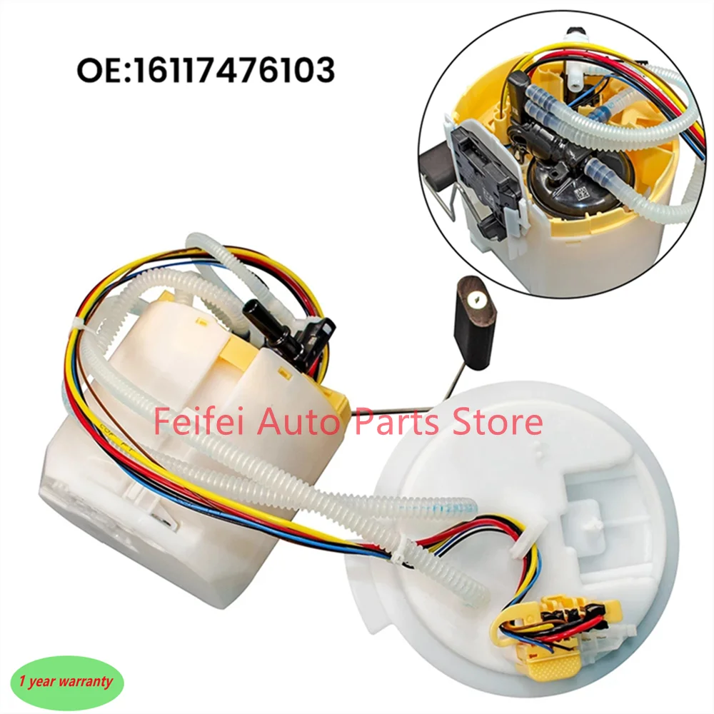 1pc New 16117476103 Gasoline Pump Module Electric Fuel Pump Assy For 5 6 8 Series G30 G32 G38 G14 G15 525Li 528Li 2016-2020