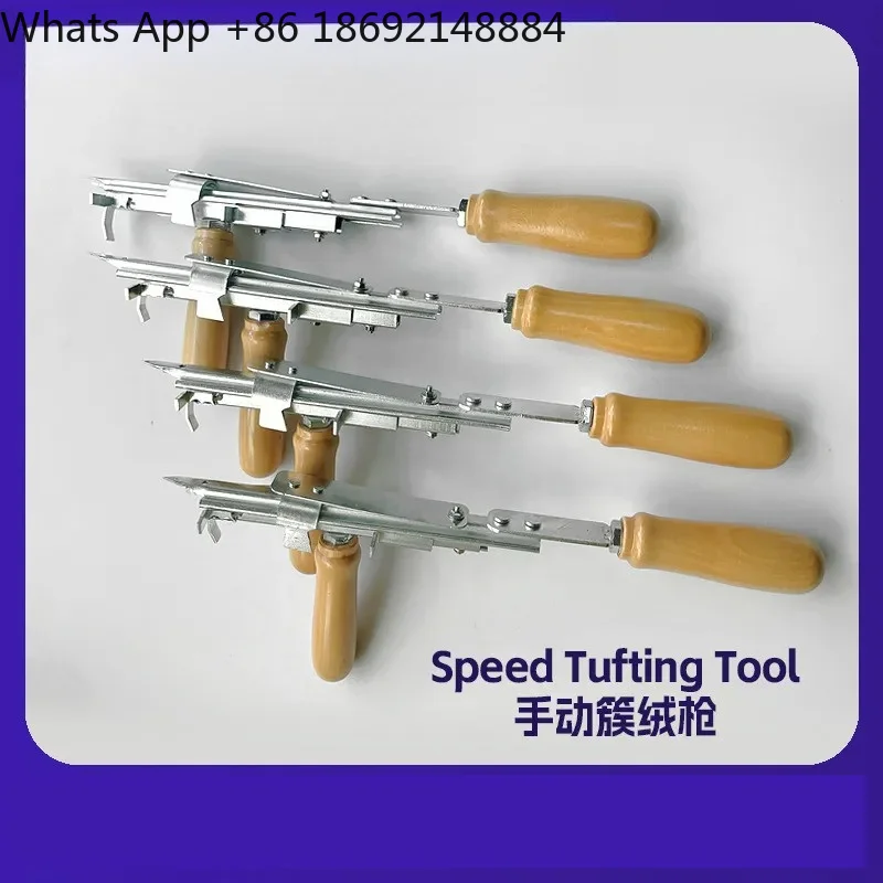 Speed Tufting Tools for Manual Carpet Tufting Ring Fleece Spot Tools