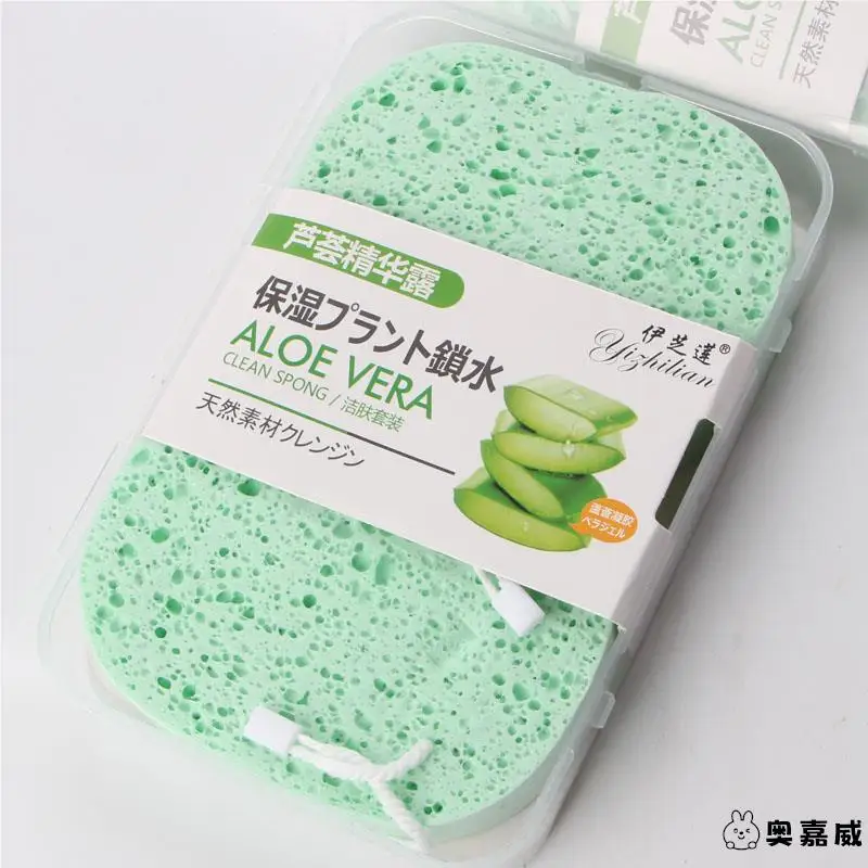 

Aloe Vera Wood Pulp Cotton Face Wash Sponge with Rope Thickened Deep Cleaning Large Hole Household Personal Care Tool