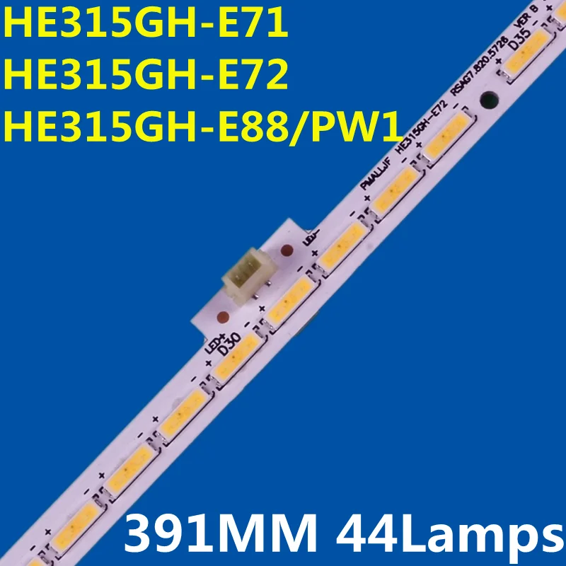 LED Backlight Strip For HE315GH-E72 HE315GH-E88/PW1 RSAG7.820.5726 RSAG7.820.5188  LED32K160JD LED32K170JD LED32K180D LED32K360D