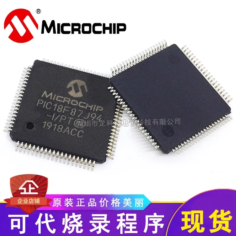 PIC18F87J94-I/PT QF… - image