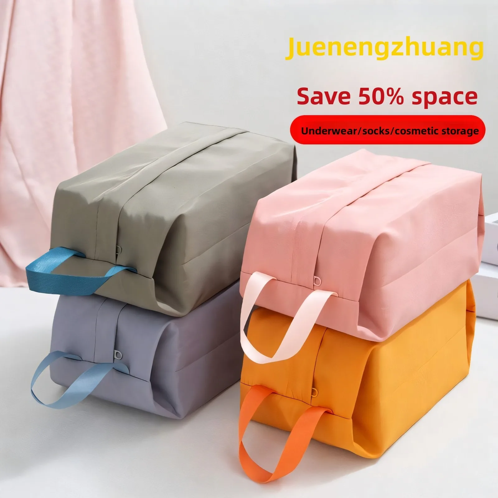 Travel Organizer Bag Large Capacity Underwear Socks Cosmetics Storage Pouch for Women Suitcase Luggage Packing Portable Handle
