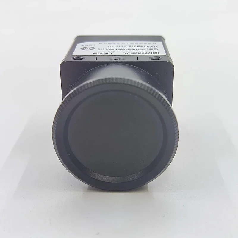 

Промышленная камера 2025 MV-CS040-A0UM 4 Мп с глобальным затвором и USB3.0 для сканирования области обзора