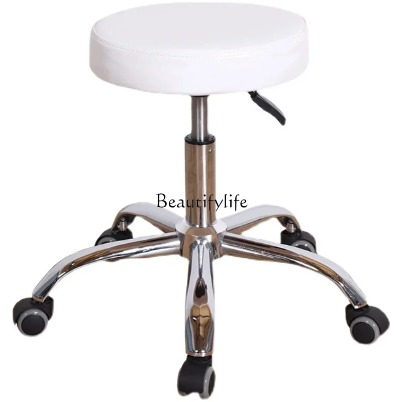 

Multifunctional Lifting Beauty Stool Seat Technician Rotating Mobile Stool