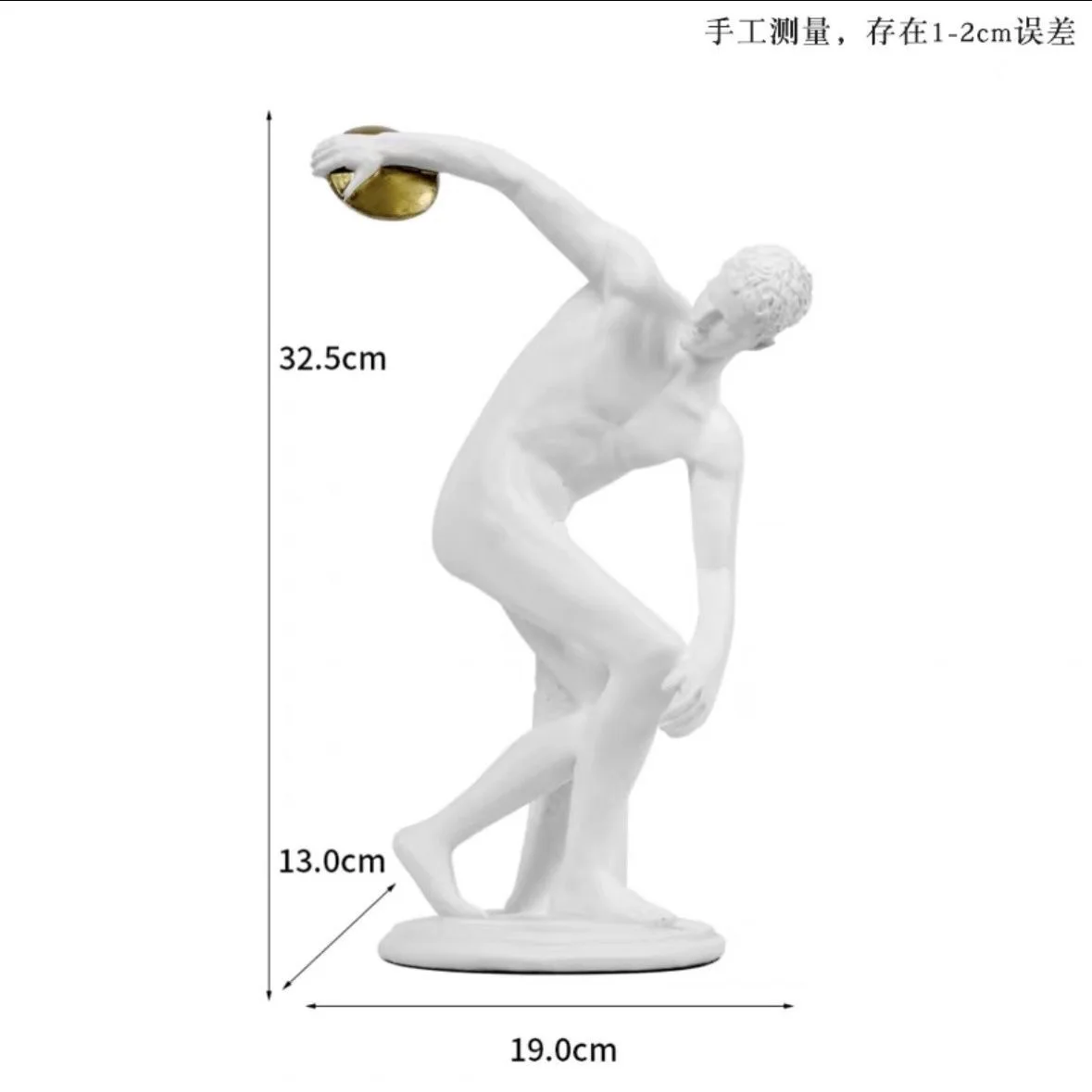 Discus Thrower Figure Sculpture Ornament Art Soft Decoration Ornament Model Room Sales Office Bookcase Display