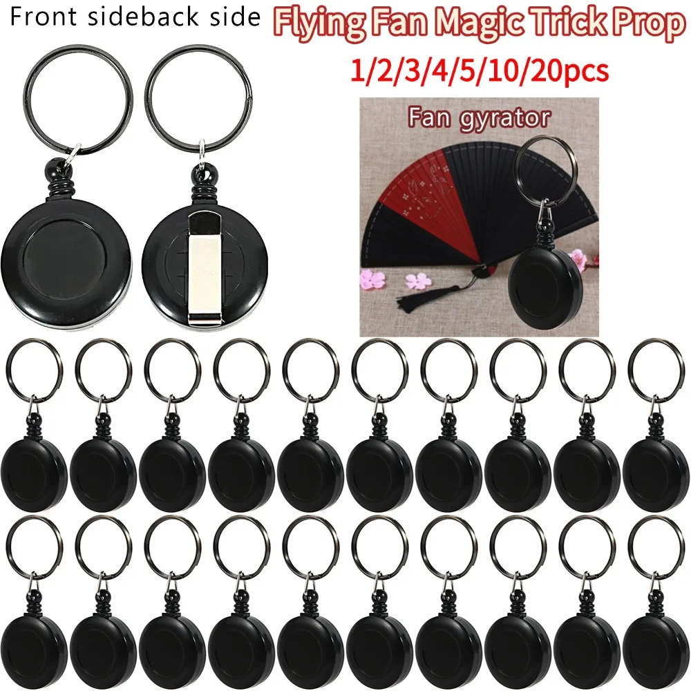 

Волшебный вентилятор, гироскоп, бумеранг, летающий вентилятор, реквизит для фокуса, эффект плавного вращения для фокусников, сценическое шоу