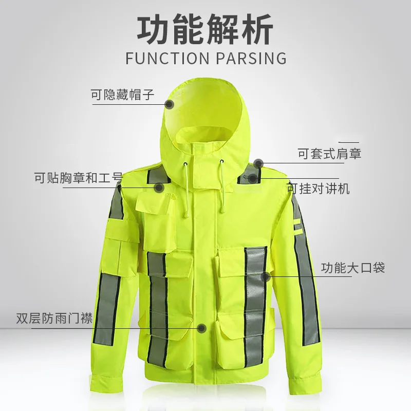 Reflective Raincoat Rain Pants Suit Traffic Sanitation Patrol Split Safety Waterproof Rain Gear Raincoat Customized Print Logo