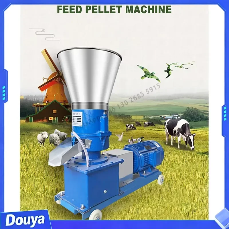 Pellet Mill Multi-function Feed Food Pellet Making Machine Animal Feed Granulator 4kw 220V/ 380V 90kg/h-150kg/h