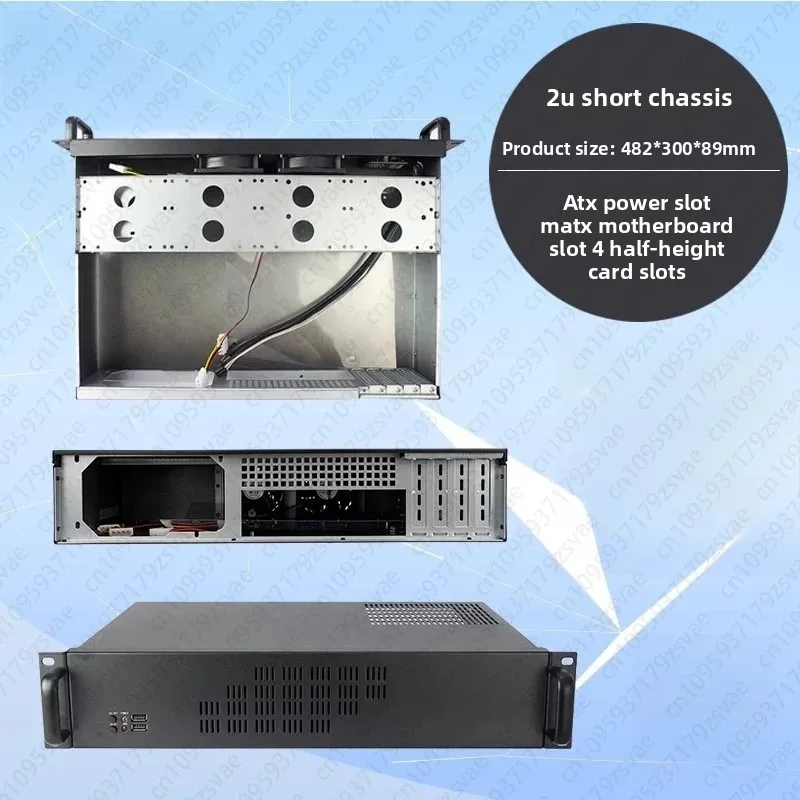 19-inch Standard Rack-mounted 2U Industrial Control Computer Case Silent Horizontal Computer Server