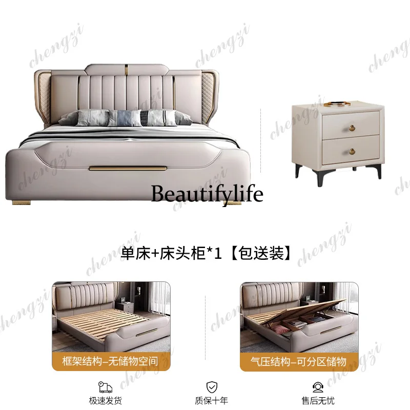 Minimalist Storage Double Bed European Decoration Design Luxury Double Bed Accessories Pliable Cama Twin Furniture For Home