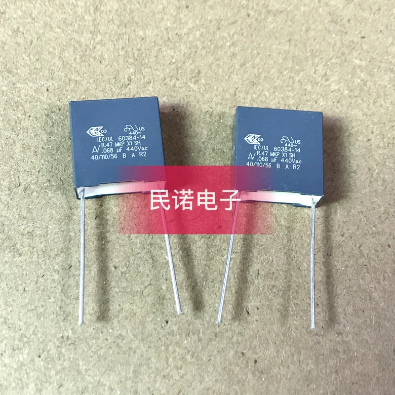 5PCS/10PCS/20PCS/Lot KEMET R47 440VAC 0.068UF 440VAC683 683 68NF 440VAC68NF X1 Film Capacitor Pitch 15mm R474I268050A2K