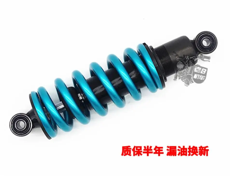 Rear shock absorber of  CFMOTO NK150 CF150-3 150NK 250NK