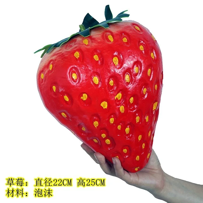 1PCS Simulated Big Strawberry False Foam Strawberry Model Furnishings Soft Decorative Photography Props