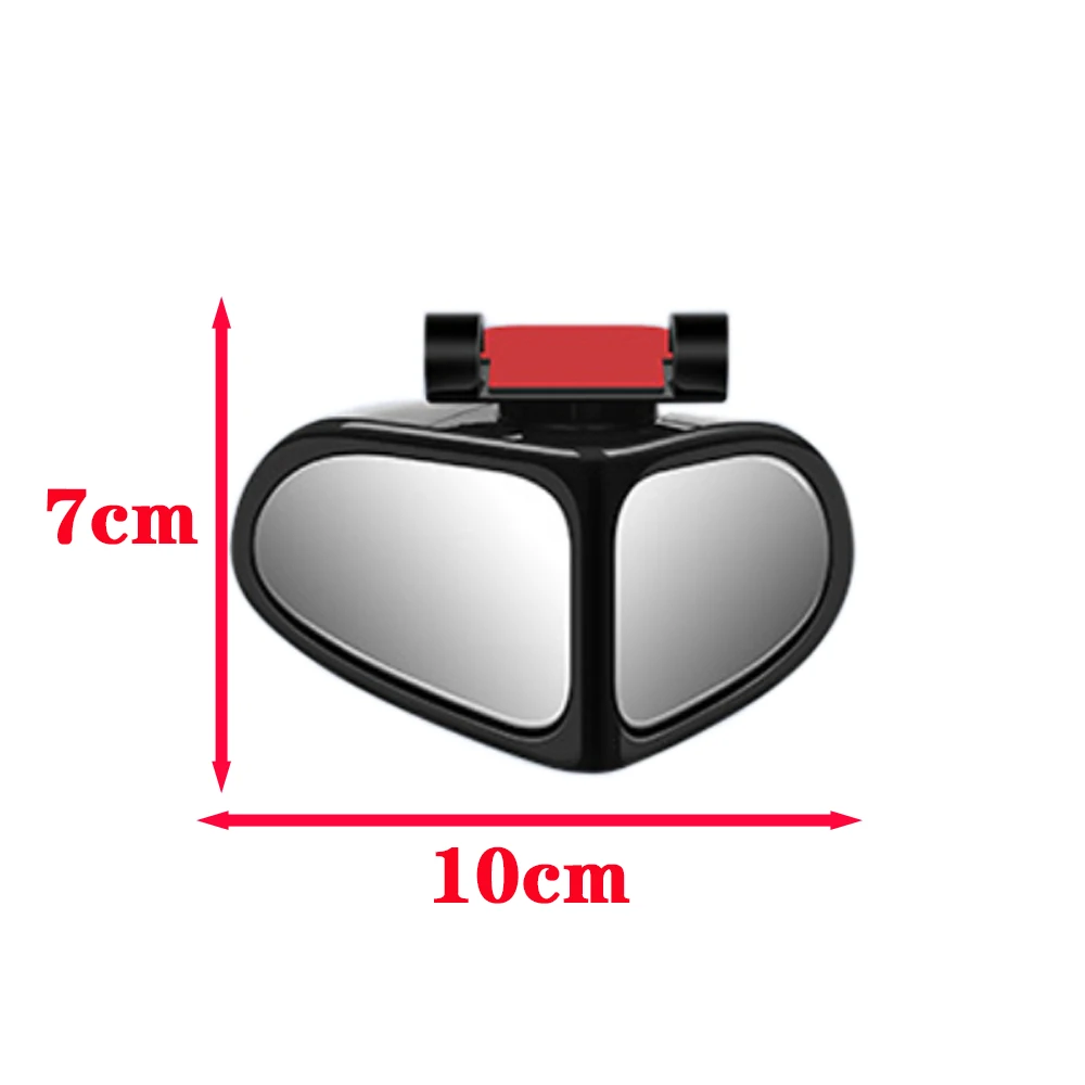 2Pcs 360 Degree Rotatable 2 Side Car Blind Spot Convex Mirror Automibile Exterior Rear View Parking Mirror Safety Accessories