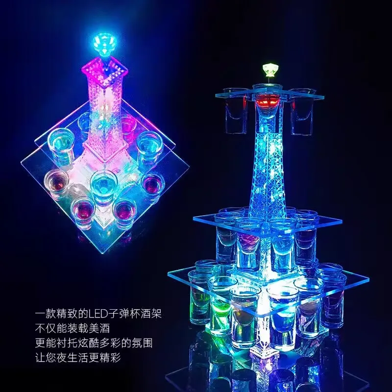 tour-de-cristal-lumineuse-led-coloree-claire-porte-gobelet-pour-cocktail-bar-boite-de-nuit-verre-a-shot-glorificateur-presentoir-decor-disco