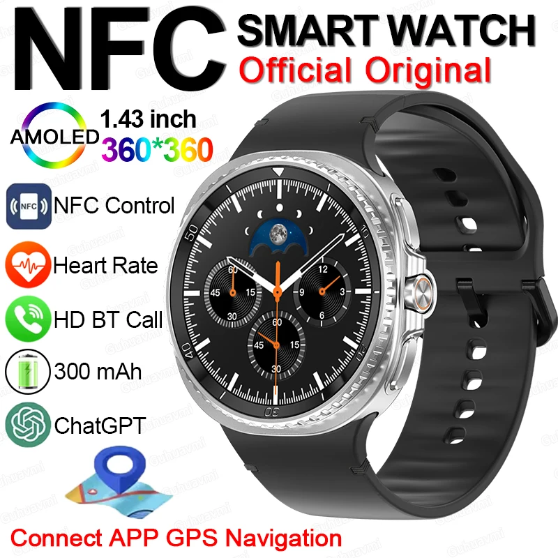 

GUHUAVMI НОВЫЕ Смарт-часы с управлением NFC, 46 мм, 1,43-дюймовый AMOLED-экран, спортивные умные часы с беспроводной зарядкой для мужчин и женщин, IP68, водонепроницаемые