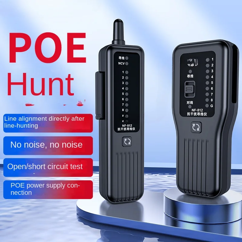 NF-812 Network Line Selector Cable Tester Network Cable Poe Test Anti-Interference 100V Anti-Burn Line Finder