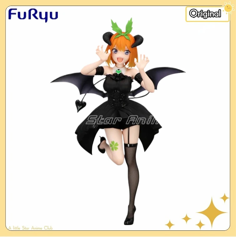 

In Stock Original FuRyu BiCute Dark Figure The Quintessential Quintuplets Nakono Yotsuba Collection Toys