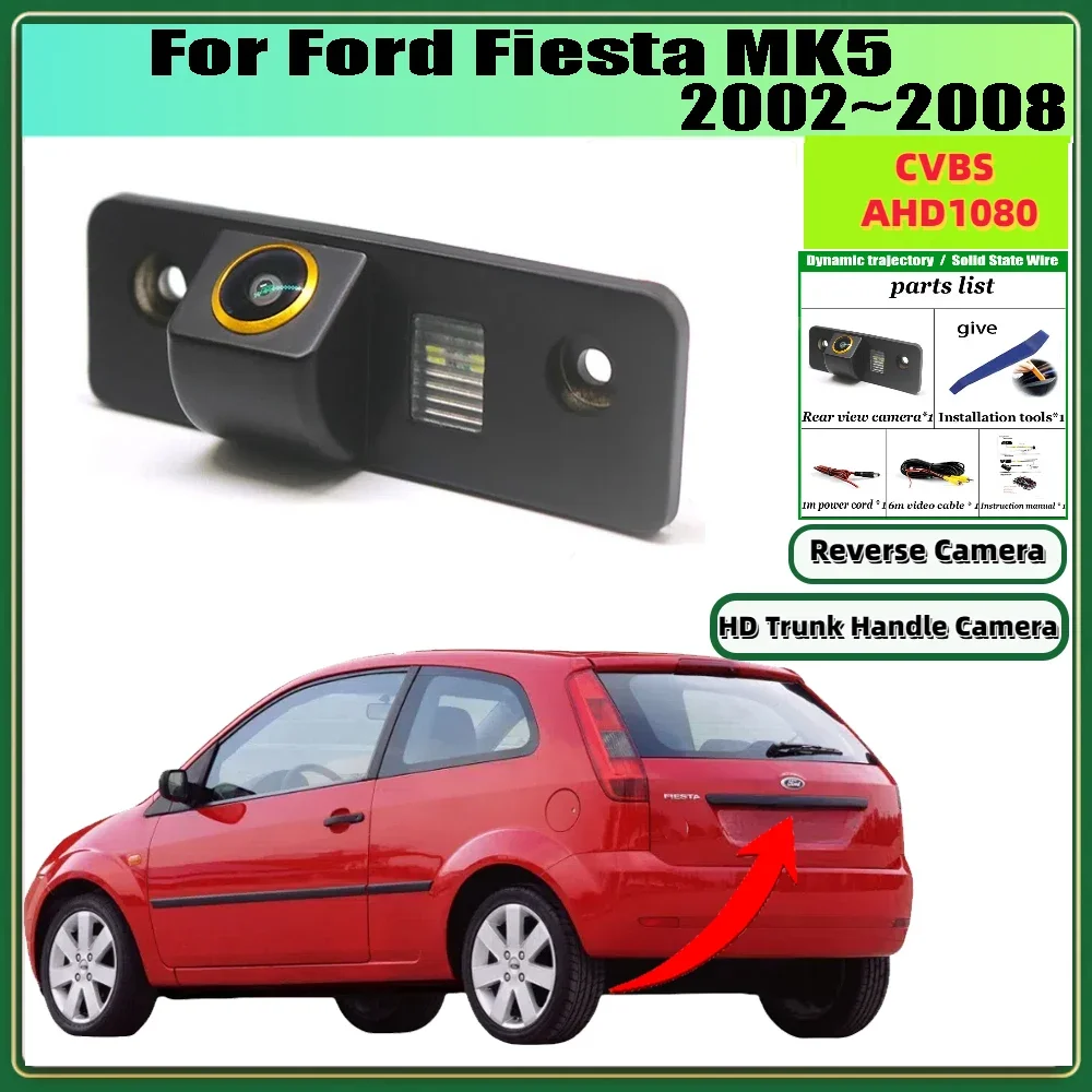

Для Ford Fiesta MK5 2002 ~ 2008 HD камера заднего вида «рыбий глаз» CCD/камера ночного видения, резервная парковочная камера заднего вида
