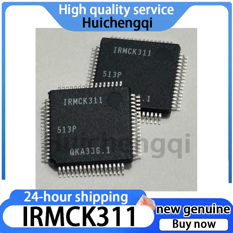 1PCS Original Genuine IRMCK311 IRMCK341 IRMCK343 Package LQFP-64 Brushless DC (BLDC) Motor Driver Chip