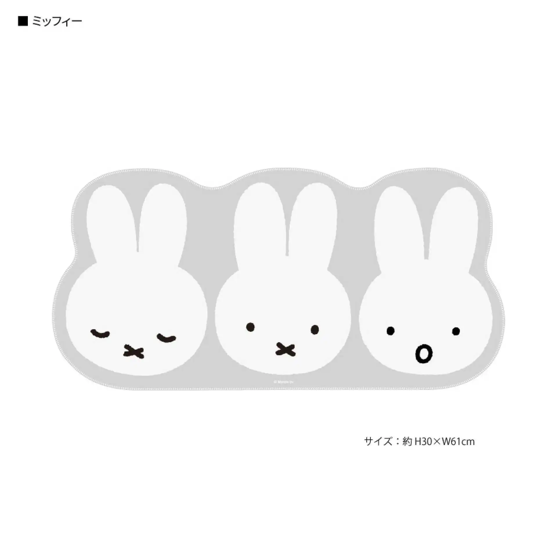Japanese Miffy Mouse Pad Cute Computer Desk Mat Office Keyboard Mat Student Desk Pad Kawaii Anime Large Gaming Mousepad Desk - view 4