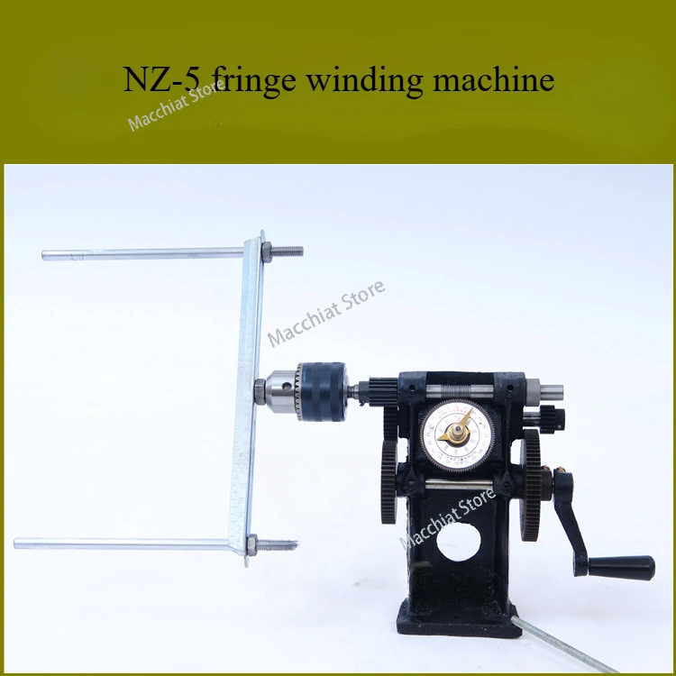 NZ-5 Manual Winding Machine Pointer Cotton Fringe Winding Machine