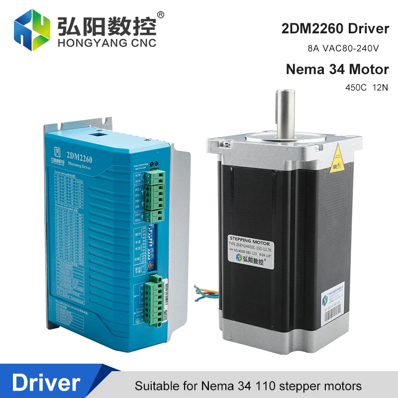 2DM2260 모터 드라이브, 2 상 디지털 하이브리드 스텝퍼 드라이버, 80-220VAC 8A Nema 34 86 110 스텝퍼 모터, CNC 라우터 컨트롤러