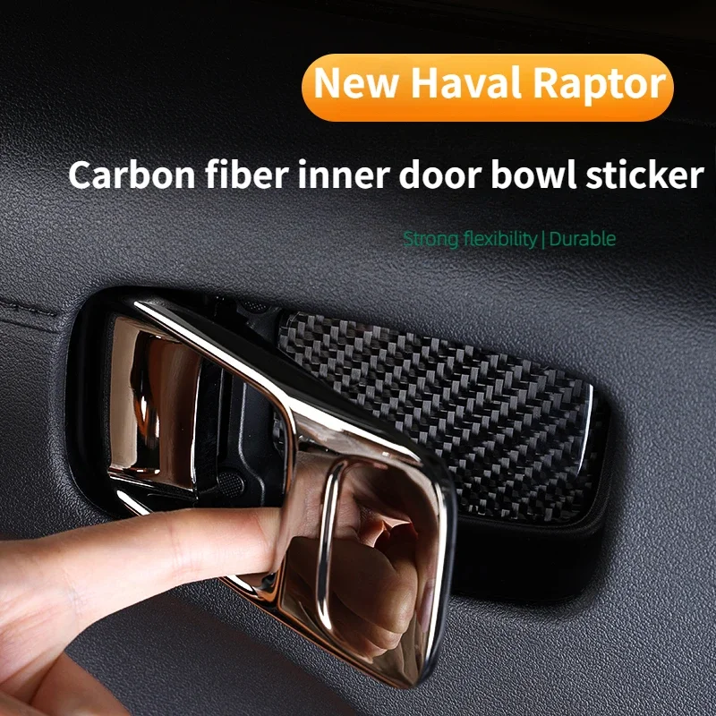 

Для нового Haval Raptor внутренняя дверная чаша, дверная внутренняя ручка, защитная палка, углеродное волокно, клей, модификация интерьера