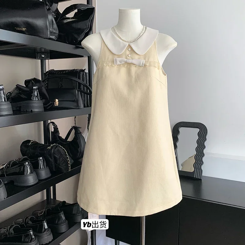 Summer Chic Vintage… - image