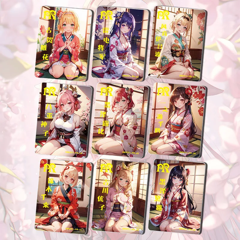 Goddess Story Flower girl Midsummer EX SSR SGP card Raiden Shogun Yae Miko Keqing boy Toy collection Birthday Christmas gift