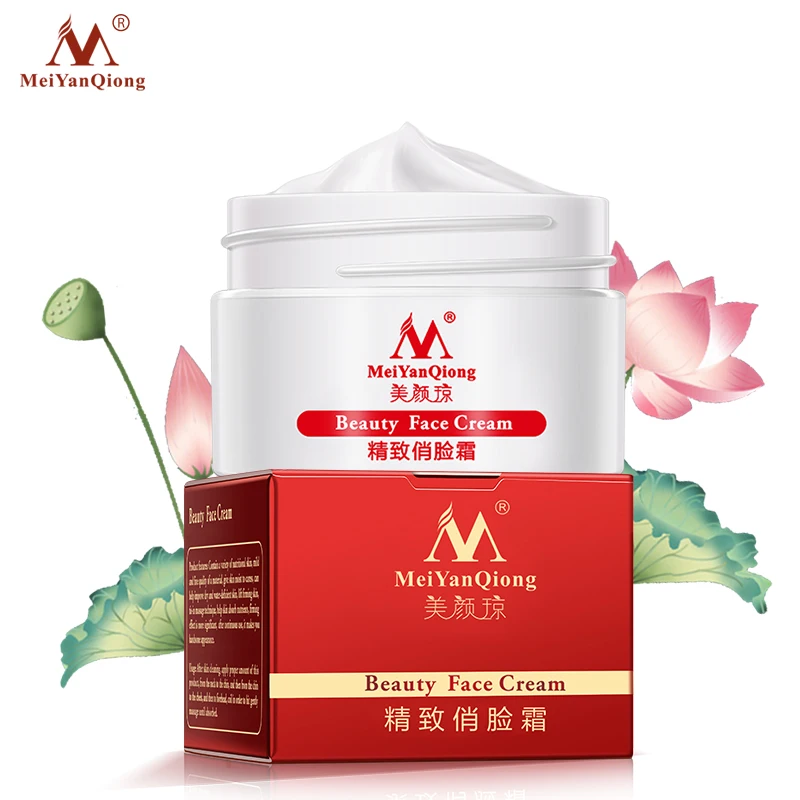 40g Pretty Firming Facial Cream Skin Firming Brightening Moisturizing Hydrating Essence Facial Wrinkle Fade Nourish Repair