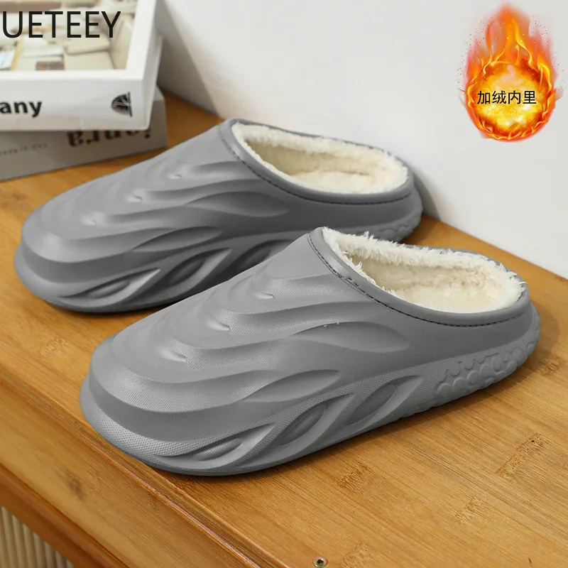 Eva Slippers Couple Slippers High-elastic Trendy Non-slip Breathable UETEEY High-elastic Explosive Style Winter Slippers for Men