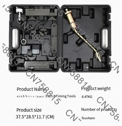Engine Timing Tool Set, Valve Shaft Lock Tool, For Range Rover, Jaguar 3.0 5.0 V8 Engines