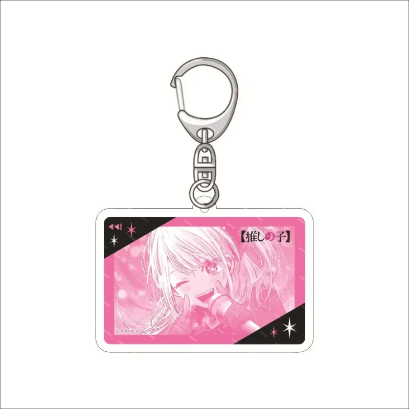 Anime Oshi No Ko Kawaii Keychain Anime Figure Hoshino Ai Rubii Akua Kurokawa Akane Cute Arcylic Key Chain Bag Pendant Fans Gifts