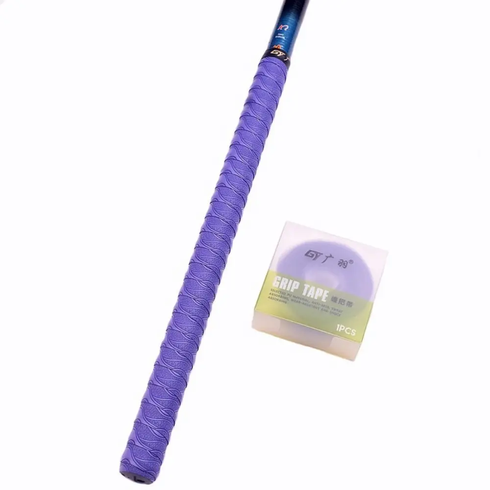 

Elastic Extended Sweat Absorption Belt Printing 2.1M Fishing Rod Sweat-absorbing Belt Extended Embossed Fishing Rod Sweatband