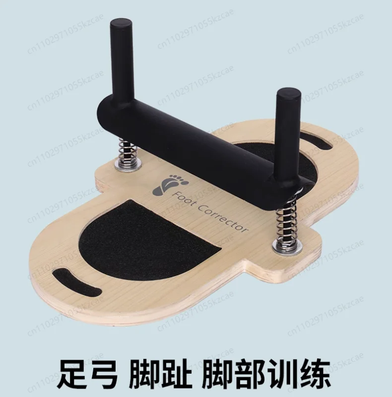 Entrenador de arco Fascia Plantar Corrección de fuerza de extremidades inferiores Tablero de entrenamiento de tobillo Entrenador de fuerza de pie